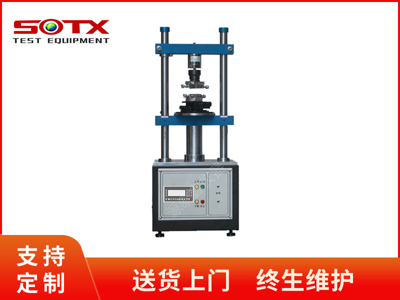 全自動插拔力試驗機